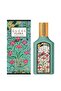 Flora Gorgeous Jasmine Perfume For Women EDP 50 ml - 2