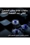 لوحة مفاتيح ألعاب لوجيتك G512 X 75 DUAL SWAP، قابلة للتبديل السريع، ميكانيكية/تناظرية، معدل استجابة 8K، زمن استجابة سريع 0.1-4.0 مم، إضاءة RGB LIGHTSYNC، سلكية، متوافقة مع أجهزة الكمبيوتر وماك - أسود - 3