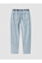 Lcw Jeans Indigo 710 Loose Fit Men's Jean Pants - 6