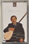 Neşet ertaş's "garibin dünyada yüzü gülemez" cassette (zero gelatin)