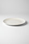6-Piece Ellipse Oval Kayak Plate 31cm Cream - 2