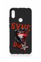 Huawei Y6 2019 Compatible Sync Die Patterned Silicone Case - 2
