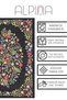 Lavin Washable Woven Base Colorful Living Room Kitchen Balcony Children's Room Living Room Kilim Rug - 6