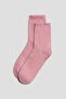 10-pack socks - 2