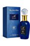 Sports Edition Kaaff 60ml | Extrait De Parfum | Arabic Long-Lasting Perfume | Perfumes for Men | Bold & Timeless Fragrance for Men