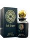 Nuit De Pur Eau De Perfume 100 ml | Unisex Arabic Perfumes | Unleash Long Lasting Perfumes for Men and Women | Best Men's And Women's Fragrances for any Ocassion | عطور
