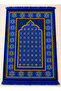 10-Piece Velvet Prayer Rug Set – Gift Prayer Rug with Tassels - 5