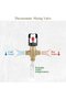 Solid Brass G1/2 Three-Way Thermostatic Water Temperature Control Mixing Valve - 5