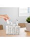 A set of 1 small woven basket, soft cotton storage basket, square bathroom toy basket, mini white basket (white).
