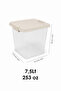 2 Pieces 7.5Lt Elora Organizer Box - Deep Locking Lid Bathroom Organizer Detergent Container Beige - 5