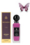 5 قطع من عطر روشان 250 مل - 3