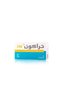 مضاد للفطريات 100 ملغ - 4 كبسولات