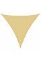 2x2x2m Waterproof Triangle Oxford Cloth Sunshade Sail (Beige)