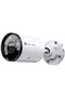 CAMERĂ InSight S385(4mm) - 2