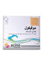 POWDER SACHET 20S - 2