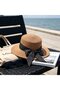 Sun hat - brim approx. 6.5 cm depth 9.5 suitable for head circumference up to 58 women's summer beach vacation protection gardening wide - 4