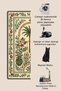 Sdt Traditional Patterned Modern Woven Base Decorative Carpet Sdtamor5103 - 4