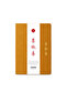Dolma Pen Compatible Light Skin Hardcover Yellow Notebook