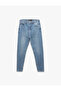 Joe Indigo Men's Jean Pants 7Wam40043Nd - 4