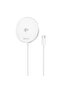 DS24 15W QI2.0 Desktop Magnetic Fast Charging Wireless Charger (White) - 2