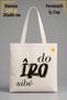 Kürtçe Do Îro Sibê Designed Canvas Bag with Inner Pocket in Raw Color 320 Gr |   100% Cotton
