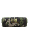 Boxă Bluetooth Flip 7 35W Squad - 4