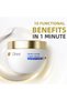 Amino Serum Intensive Repair Hair Care Mask 265 ml - 4