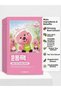 Anti-Redness and Pore Tightening Soothing Mask for Sensitive Skin 25 ml (5 Pieces) - 3