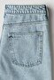 Loose Fit Jeans - 6