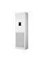 SLN48000 SALON TİPİ KLİMA - 2