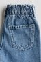 Relaxed Paper Bag Jeans - 6