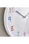 Zian Wall Clock Dia 22.5cm - White - 2
