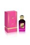 Tresor D’ Oud Extrait De Parfum 100ml