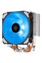 AR12 RGB, CPU cooler