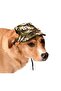 Hat Camo for Small and Medium Breed Dogs - 2