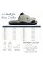 النعال اليومية - 6