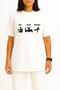 Oversized Ye - Sleep and Play Football Chest Printed Unisex T-Shirt - 2