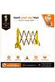 Yellow Plastic Stretch Partitions 2 Meters