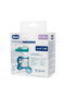 Physioforma Dual Soft للرجال من عمر 16 إلى 36 شهرًا، قطعتان - 7