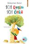 101 Idiom 101 Stories