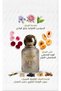 MISS Eau de Parfum (EDP) 50ml by | Long-Lasting Women's Floral Fruity Perfume | Iris, Peony, Rose, Peach, Vanilla, Tonka Bean, Musk & Sandalwood - 2