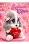 Plush Cute Design Dog with I Love You Pillow - 2