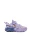 Minican Bxz005 Lilac Kids Sneakers