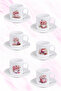 Pink Floral Tea Printed 4/6-Piece White Porcelain Turkish Coffee Cup Set