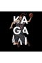 Kuroko No Basket - Taiga Kagami - Anime Printed Unisex 100% Cotton Black T-Shirt - 2