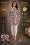 Moda Başak 100% Cotton Woven Patterned Tunic Comfortable Cut Plus Size
