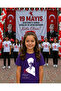 19 May Atatürk Youth Day T-Shirt 100% Cotton Oversize Unisex Printed Comfortable Fit