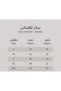 فستان ريم 3 ألوان من سكر - 5