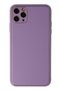 Ilkeshop New iPhone 11 Pro Max Case Coco Leather Silicone Cover (140404) - Lilac