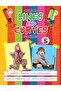Lines and Curves (Sentences) Part 5